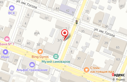 Аудиторская фирма Аудит-Стандарт на Симбирской улице на карте