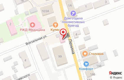 Аптека Аура-Фарм, аптека на улице Ленина на карте