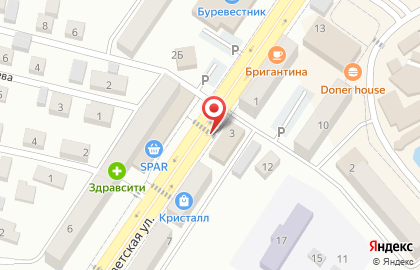 ООО Прайд на Советской улице на карте
