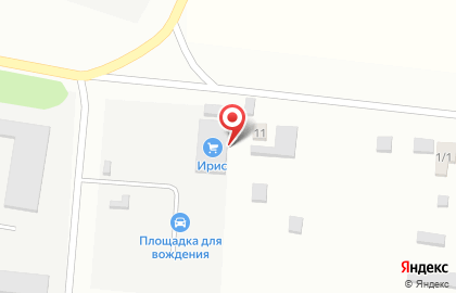 Ирис на улице Тимирязева на карте