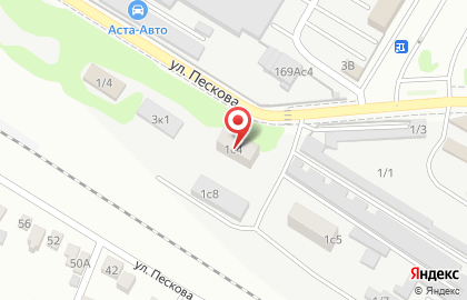 Компания Ключ Гарден на улице Пескова на карте
