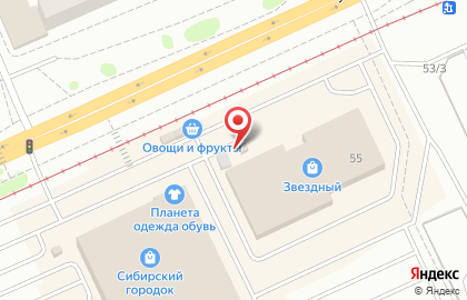 Магазин фейерверков, шаров и настольных игр БаБах в Ленинском районе на карте