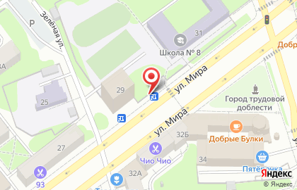 Киоск печатной продукции Роспечать на улице Мира, 29/1 киоск на карте