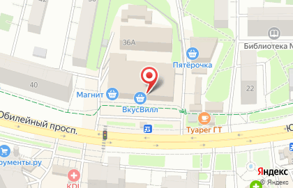 Ломбард ОТ и ДО на Юбилейном проспекте на карте