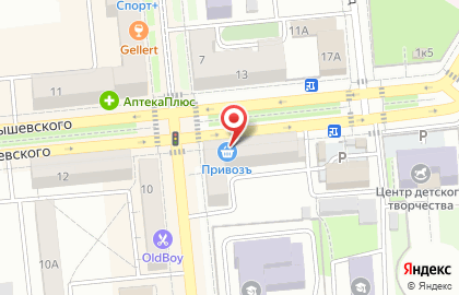 Мясная лавка Привозъ на улице Чернышевского на карте
