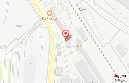 Киоск по продаже шаурмы Огонь на карте