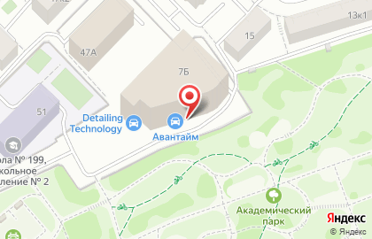 Автосалон Авантайм на улице Дмитрия Ульянова на карте