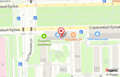 Аптека Планета здоровья на Сиреневом бульваре на карте