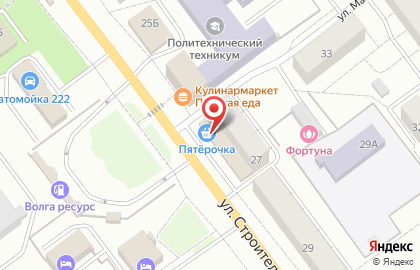Магазин Ардинский хлеб на улице Строителей на карте