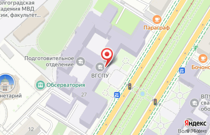 Либрис на карте