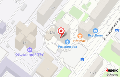 Ателье Art Studio на карте