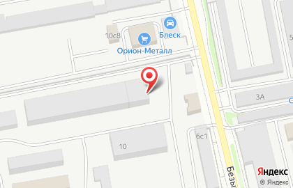 Сервисный центр Nonstop на карте
