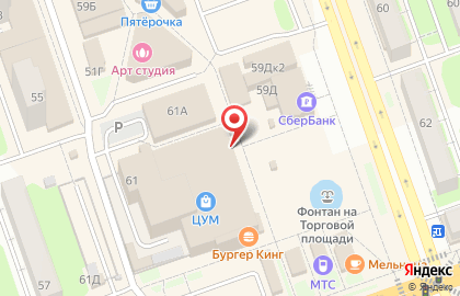Ломбард Sunlight в Нижнем Новгороде на карте