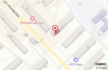 Магазин детской одежды Непоседа на улице Комарова на карте