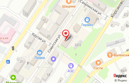 Торговый центр Час Пик на Советской улице на карте