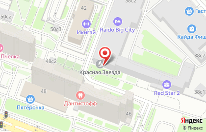 Полиграфический комплекс Красная звезда на Хорошёвском шоссе на карте
