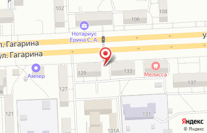 Магазин табака и курительных принадлежностей Over hookah shop на карте