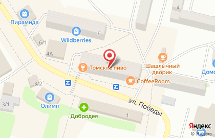 Магазин постельных принадлежностей, текстиля и одежды для дома Постелька на улице Победы на карте