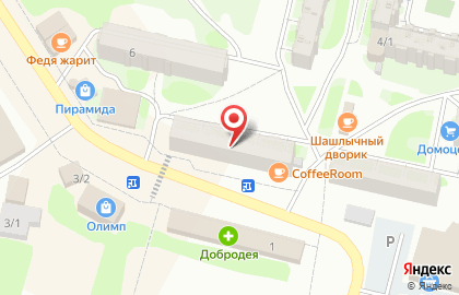 Магазин бытовой техники и электроники Элмарт на улице Победы на карте