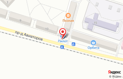 Магазин овощей и фруктов на Звёздной улице на карте