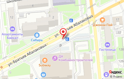 Цветочный магазин в Красноярске на карте