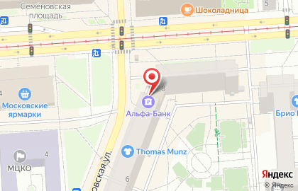 Альфа-Банк на метро Семёновская на карте
