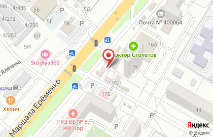 Продуктовый магазин на Библиотечной, 16/3 на карте