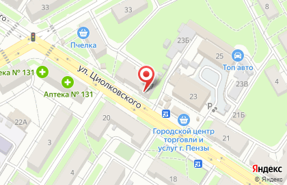 Аптека Апрель в Пензе на карте