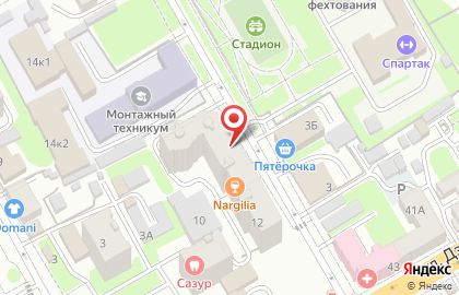 Торговая компания Кентавр безопасность на карте