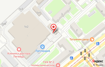 Аттестационный Центр на карте