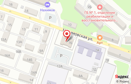 Отдел судебных приставов по Находкинскому округу на карте