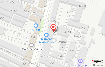 Рекламно-производственная группа Фокс на карте