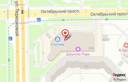 Терминал СберБанк на улице Терешковой, 22а на карте