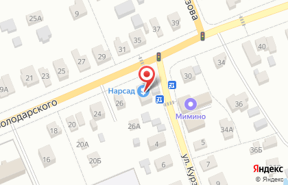 Садовый центр Нарсад на карте