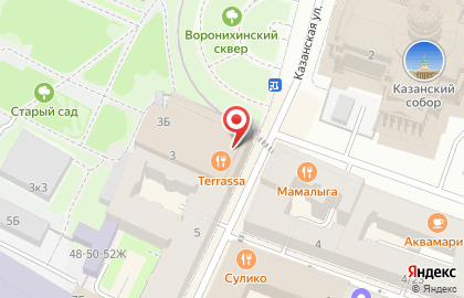 Студия Permanent Only на карте