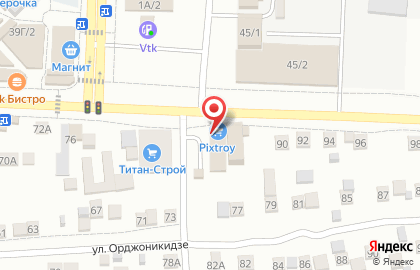 Магазин Южный в Астрахани на карте