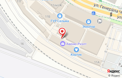 Магазин посуды и электротоваров РегионХозТорг на улице Генерала Челнокова на карте