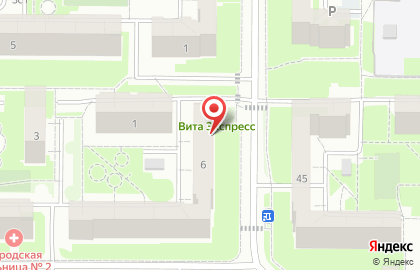 Парикмахерская в Ленинском районе на карте
