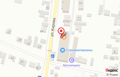 Супермаркет Березовский на улице Кирова на карте