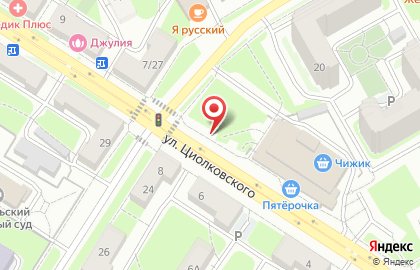 Киоск быстрого питания на улице Циолковского на карте