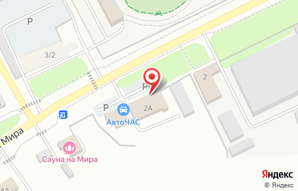 Магазин спецкорма в Старом Осколе на карте