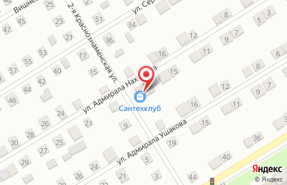 Магазин сантехники Сантехклуб в Михайловке на карте