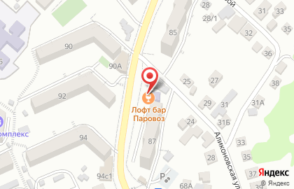 Лаундж бар Parovozz на карте