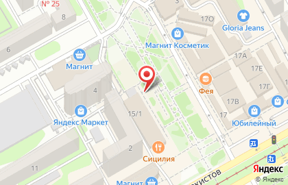 Цифровая фотолаборатория Фотостиль-Краснодар на проспекте Чекистов на карте