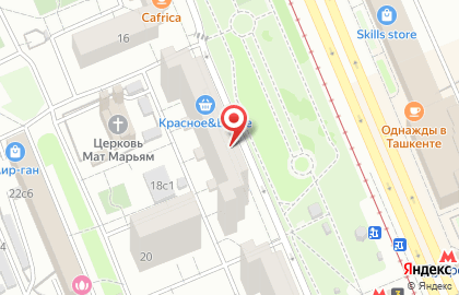 Студия СПА и массажа Xsize на метро Дубровка на карте