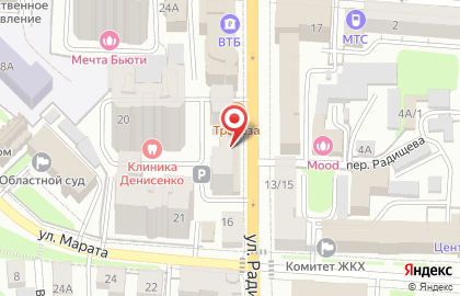 Мини-маркет Виват в Центральном районе на карте