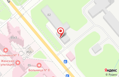 Стоматологический кабинет на проспекте Ленина на карте