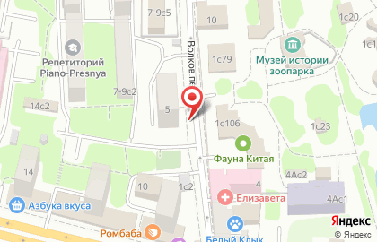 Ремонт квартиры на Краснопресненской в Волковом переулке на карте