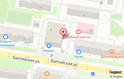 Аптека Комф-Орт на Балтийской улице на карте