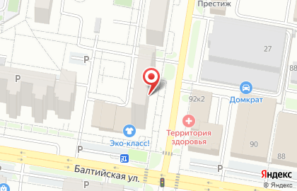 Сервисный центр по ремонту телефонов, компьютеров и телевизоров BSI в Индустриальном районе на карте
